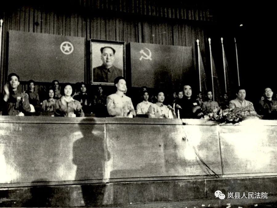 岚县人民法院                     百年党史 以史鉴今 1923年8月20日