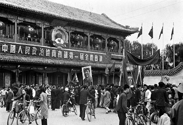 中国人民政治协商会议第一届全体会议召开1949年9月,在中国人民政治