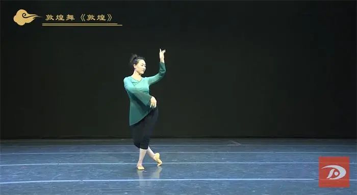 《线上微课》》开讲了!教你学跳敦煌舞