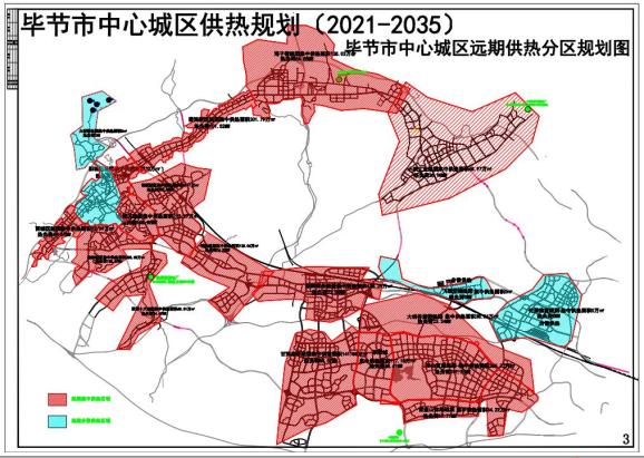 毕节市中心城区近期供热规划图