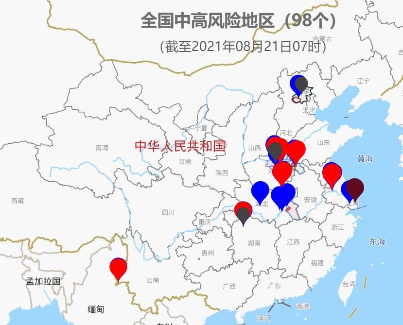 com地址如下:全国疫情中高风险地区地图实时更新东城区莲城大道1号