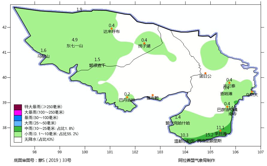 周末我盟将迎大风沙尘降水天气