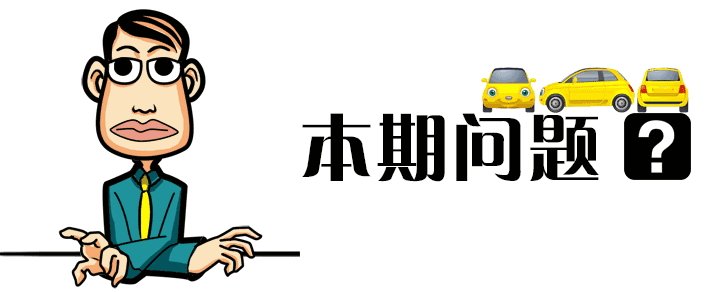 岳麓区物业红黑榜出炉,你们小区是红还是黑?