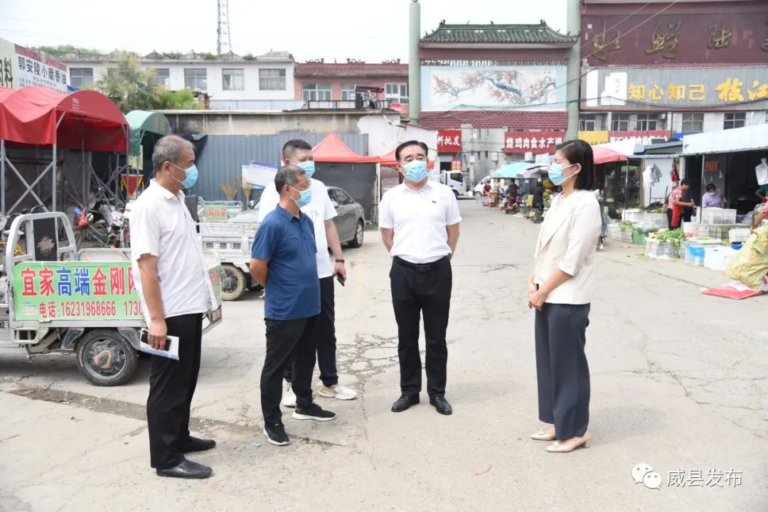 威县县委常委宣传部长张泽峰督导文明城市创建工作