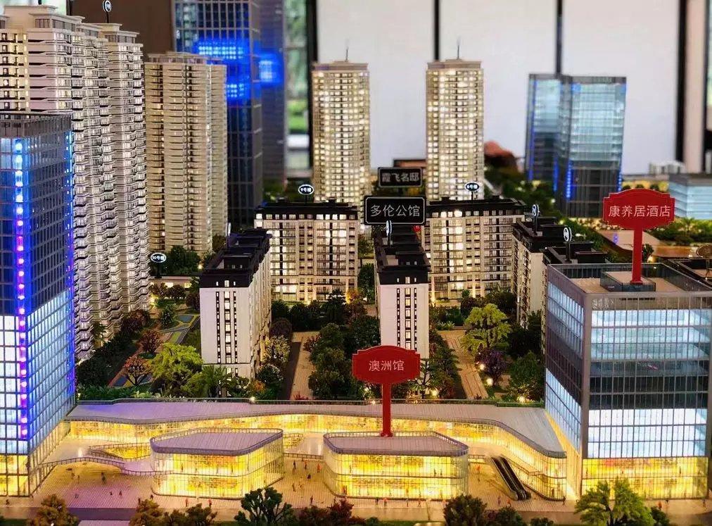 0套  7月备案均价:无▲项目意境图 宜宾城际空间站(一期)上海康桥公馆