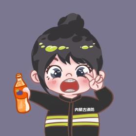 一起走向未来