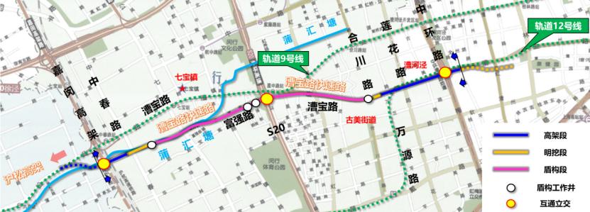 【提示】本周五23时起,嘉闵高架沪松公路立交2个匝道封交施工