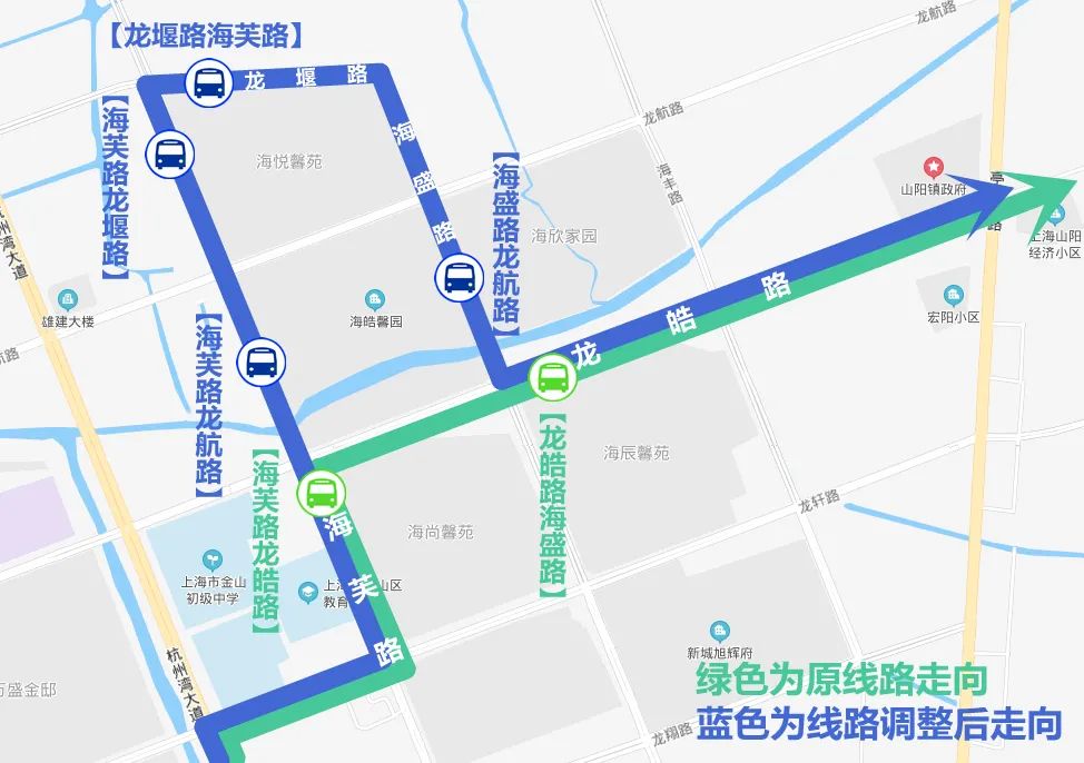 交通嘉定金山这几条公交线将有调整