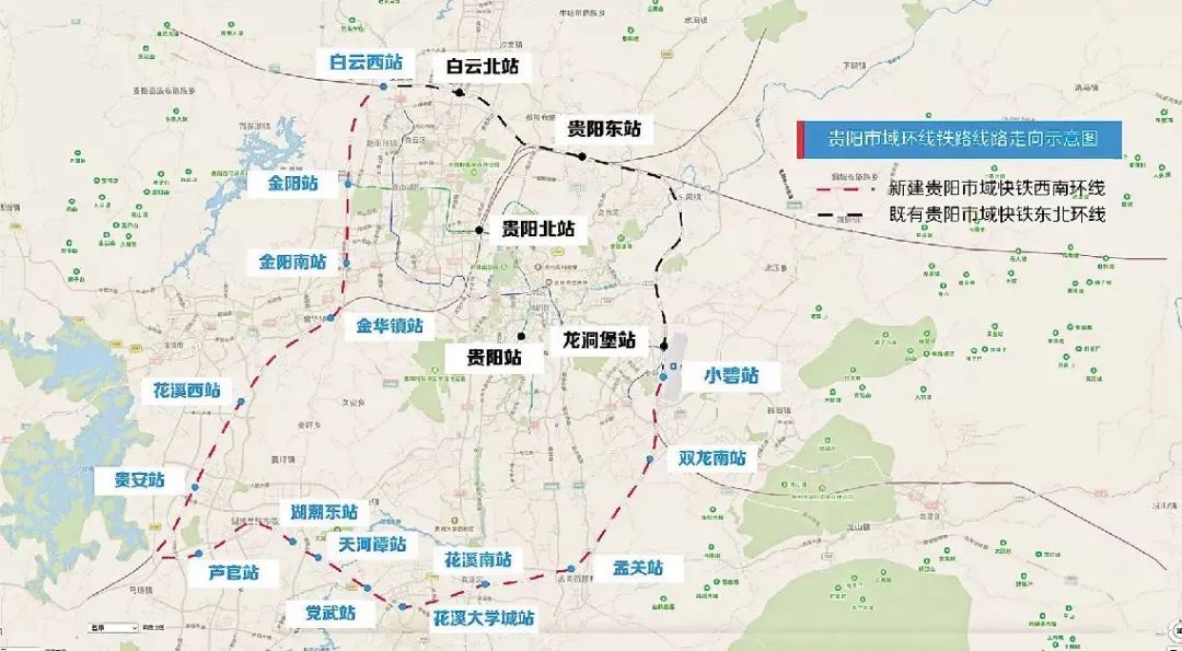 城市进化论 图片来源:贵州广播电视台贵阳市域快铁环线(下称"贵阳环线