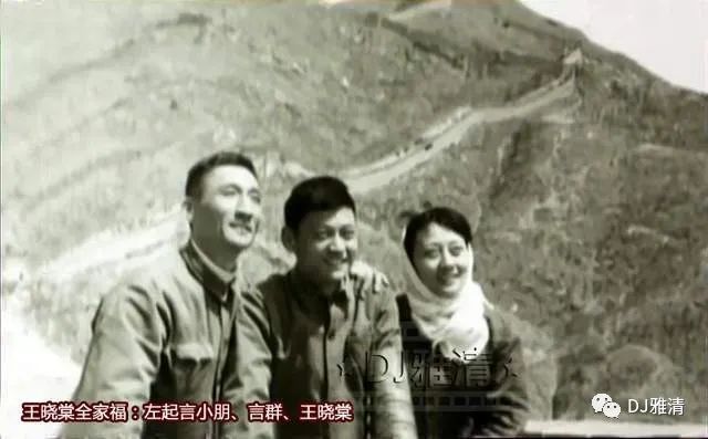 王晓棠和儿子在一起她不是明星而只是个普通的母亲