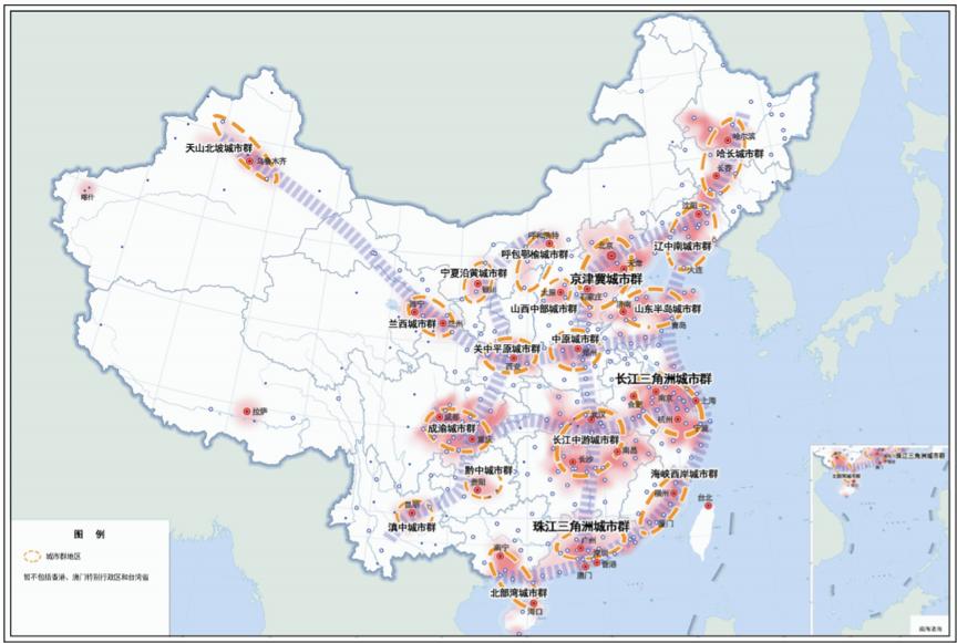 中国城市群离世界级到底有多远