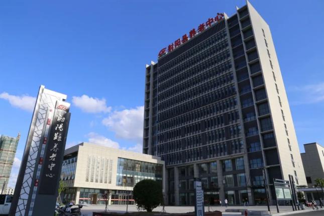 百舸争流奋楫者先射阳县在实干笃行中开启新征程