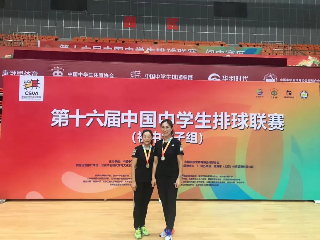 致敬最美教师|棠张中学女排铿锵绽放,为教师刘琪,宋爱菊点赞!