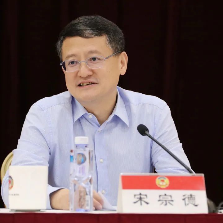 区委常委,区委组织部长宋宗德,区委常委,区委宣传部长夏煜静和区纪委