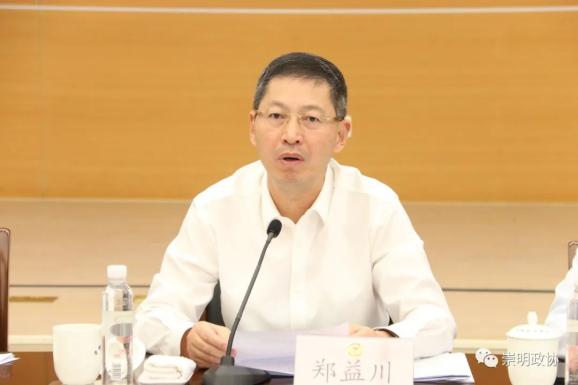 要闻动态丨区政协一届三十次常委会会议暨区党外代表