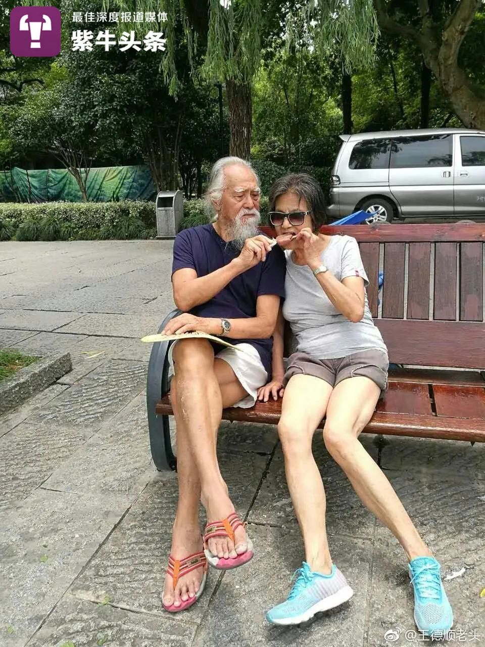 紫牛头条79岁t台走秀爆红的中国最酷爷爷85岁驾机冲上云霄