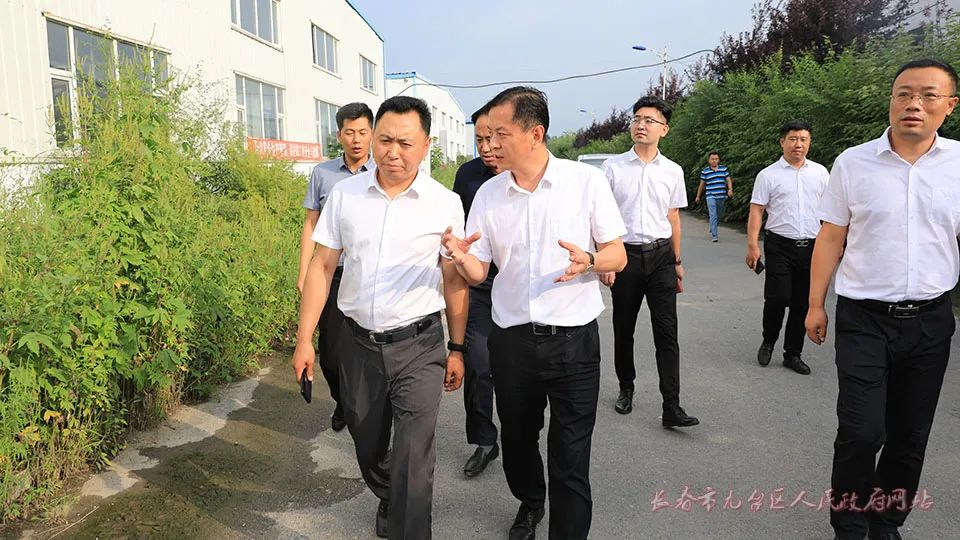 长春市九台区副区长祖东航到开发区检查当前重点工作
