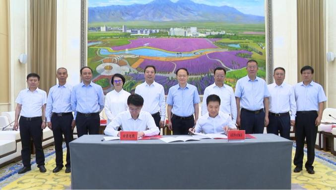 金昌市与甘肃电投集团公司签订战略合作协议