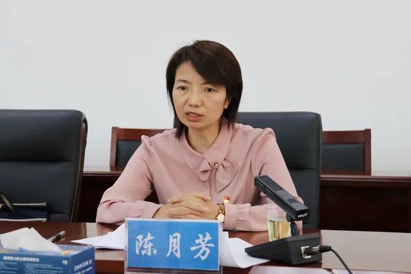 陈月芳深入市公安局调研检查党史学习教育及意识形态责任制落实情况