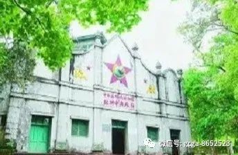 党史100年61天天读60中国精神苏区精神