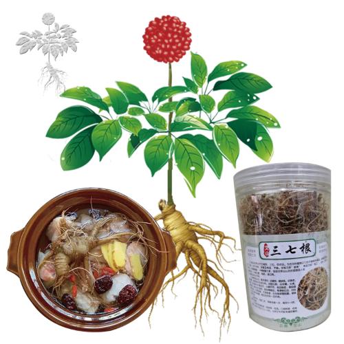 如文山三七,民族服饰,玛瑙饰品,丘北辣椒,壮族刺绣,特色民宿等,向外界