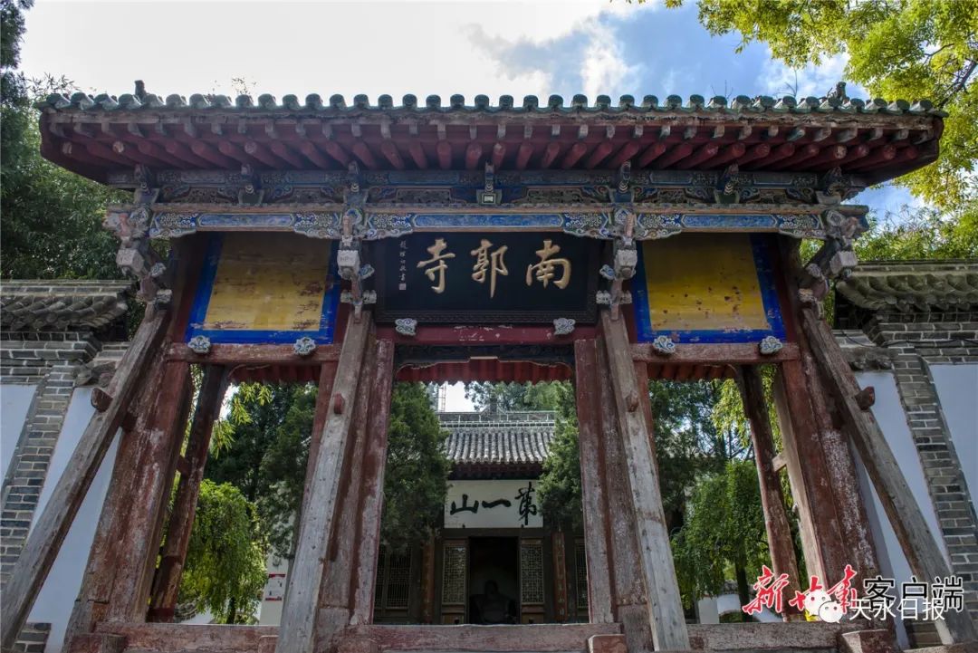 新大学生南郭寺大景区邀请你们免费游啦