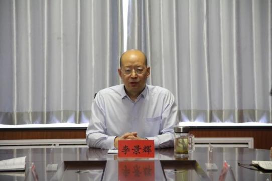 李景辉院长对新任职法官进行任前谈话