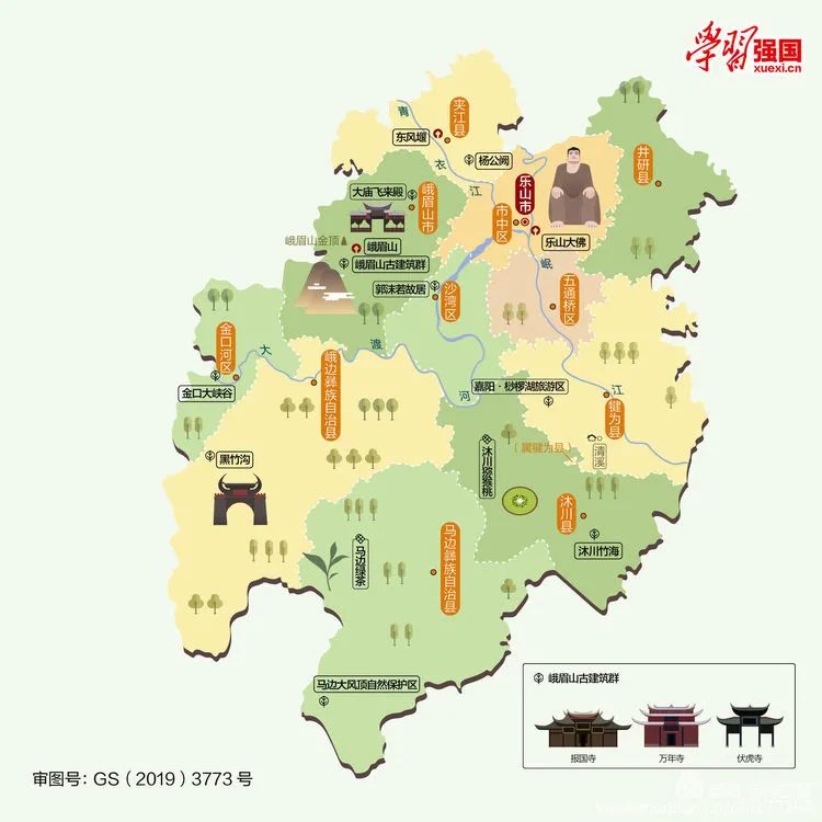 科普四川省21市州人文地图