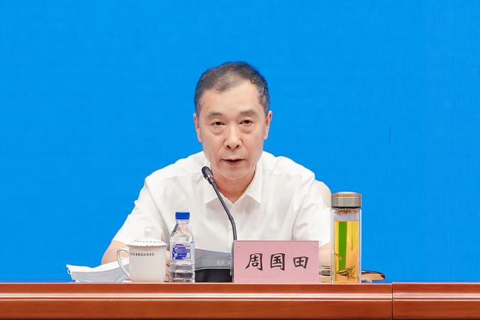 (左右滑动查看图片)省委政法委常务副书记,省扫黑除恶专项斗争领导