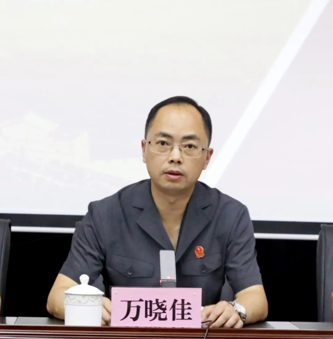 万晓佳同志表示,县法院将从三个方面入手,切实做好巡察反馈问题整改