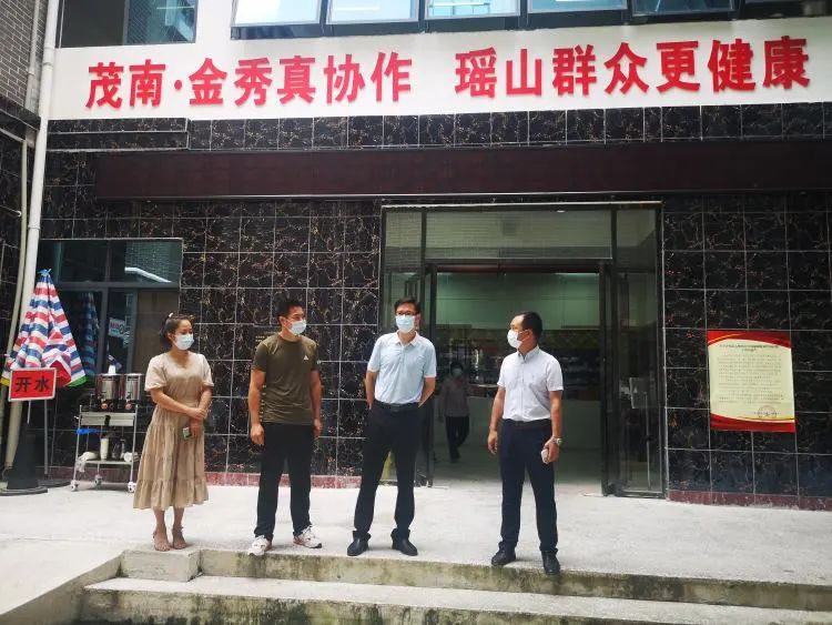 金秀县坚持"六个到位" 啃下"硬骨头" 扎实推进疫苗接种工作