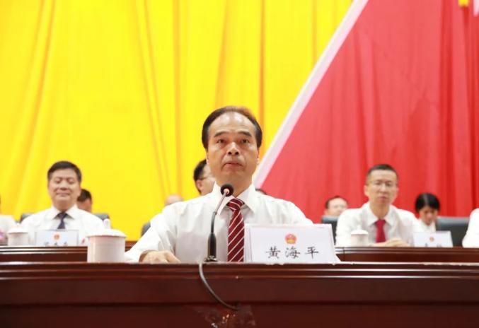 两会进行时苍梧县第十七届人民代表大会第一次会议胜利闭幕