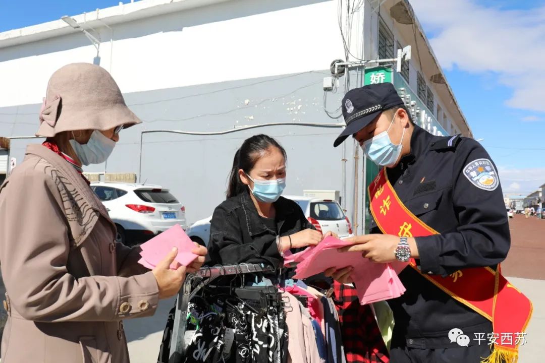 【百日攻坚】图说:锡盟公安"抓防范,控发案,保平安"在路上