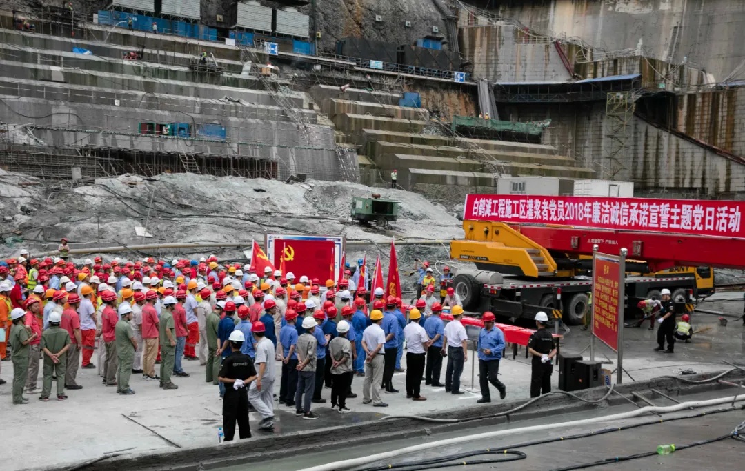 白鹤滩水电站:以廉洁大坝筑牢拦水大坝