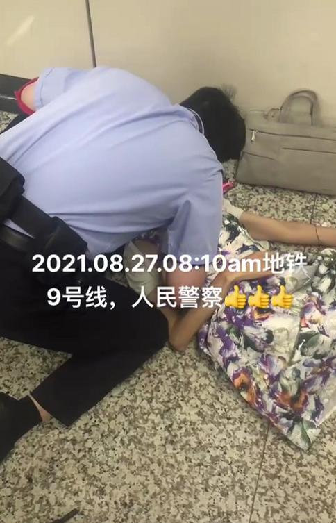 你救人的样子真帅