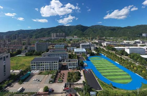 丽水中小学今日开学一组航拍图带你看市区这些美丽校园