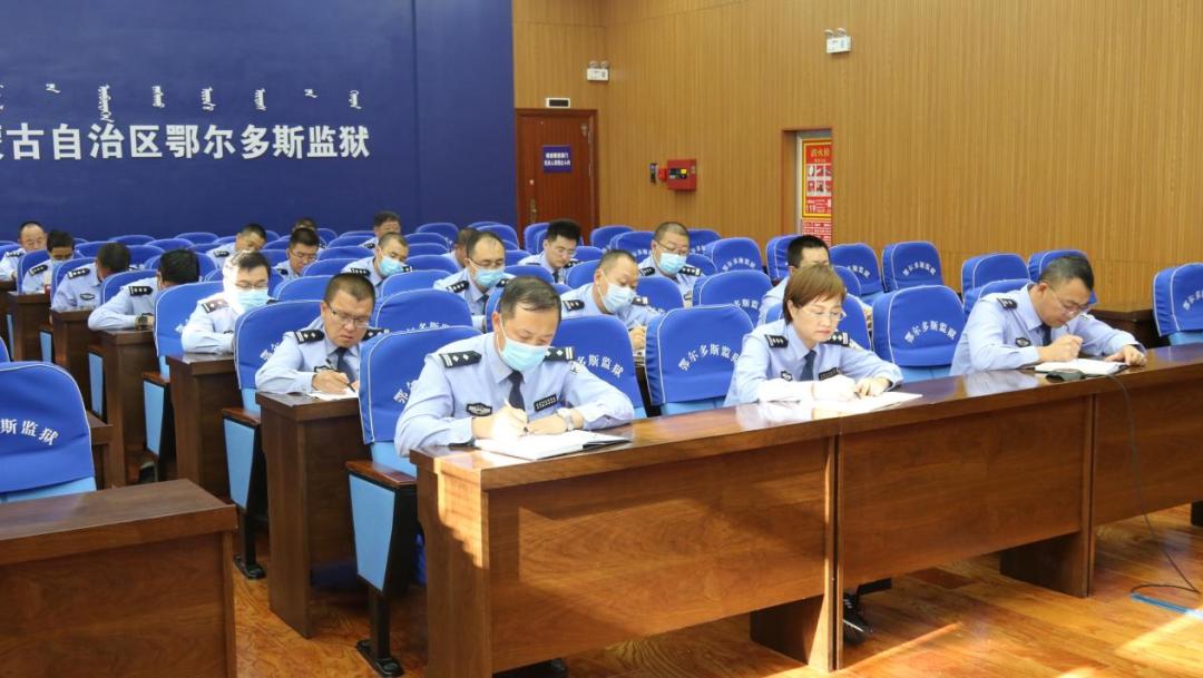 鄂尔多斯监狱召开防控疫情期间执勤换防工作会议;五原