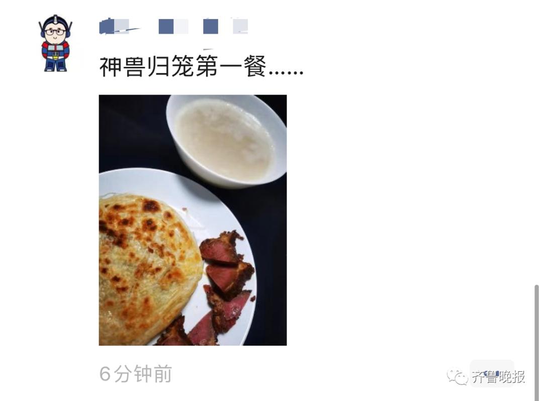 今天神兽归笼朋友圈很有过年的气氛记者直击开学第一现场