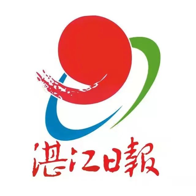 五年再造一个湛江工业未来将大力发展这些产业