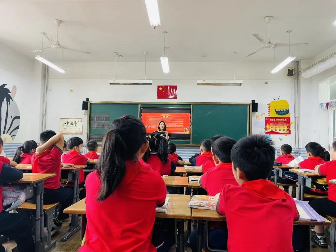 请党放心强国有我济南市市中区泉海小学开学典礼