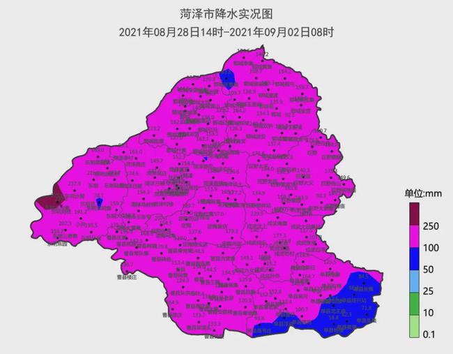 菏泽发布重要天气预报!