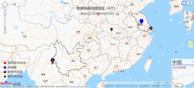 疫情防控全国本土新增10高0中4全国疫情信息发布9月4日