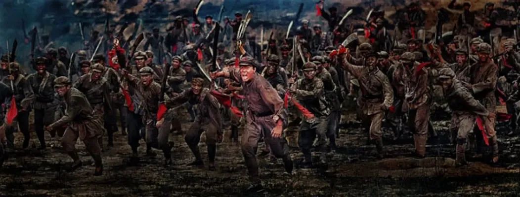 红色"影"记|《血战湘江》:忘不掉的,那就永远铭记
