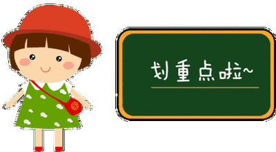 99公益日 |宜秀区妇联向您发送一份倡议书
