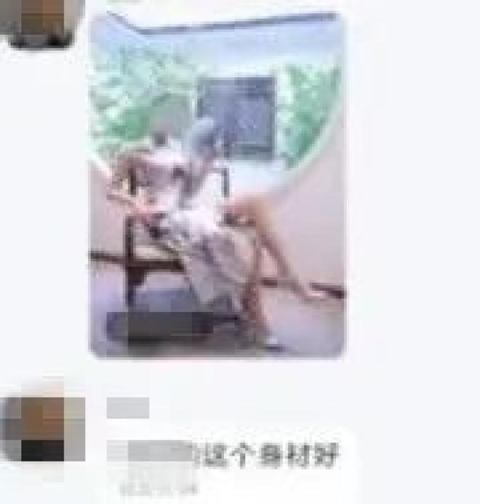 全民反诈 | 寂寞男孩想交友,刷单任务走一走?