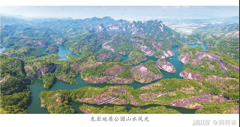 这期地壳活动之后,这片土地逐渐平静下来,大规模的海水入侵将龙岩地区