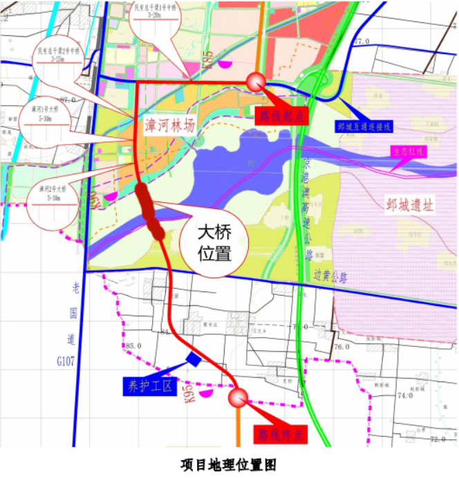 邯郸一地公开选聘大名这实行单行三部门联合发文确诊两例疯牛病