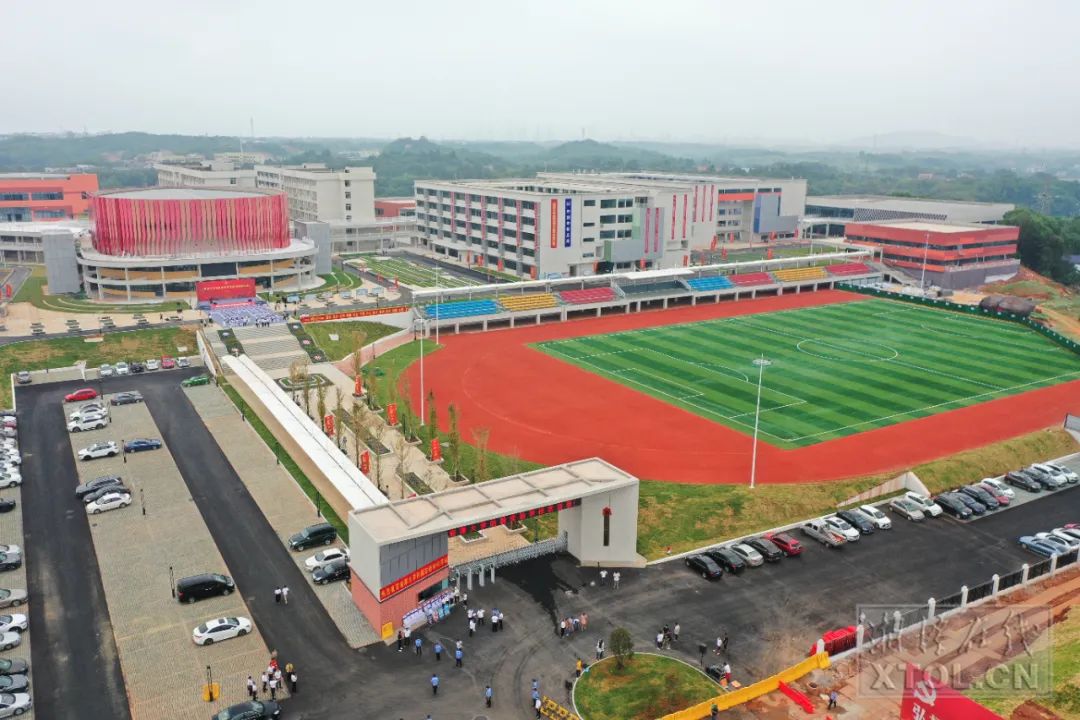 湘潭大学附属实验学校落成揭牌!