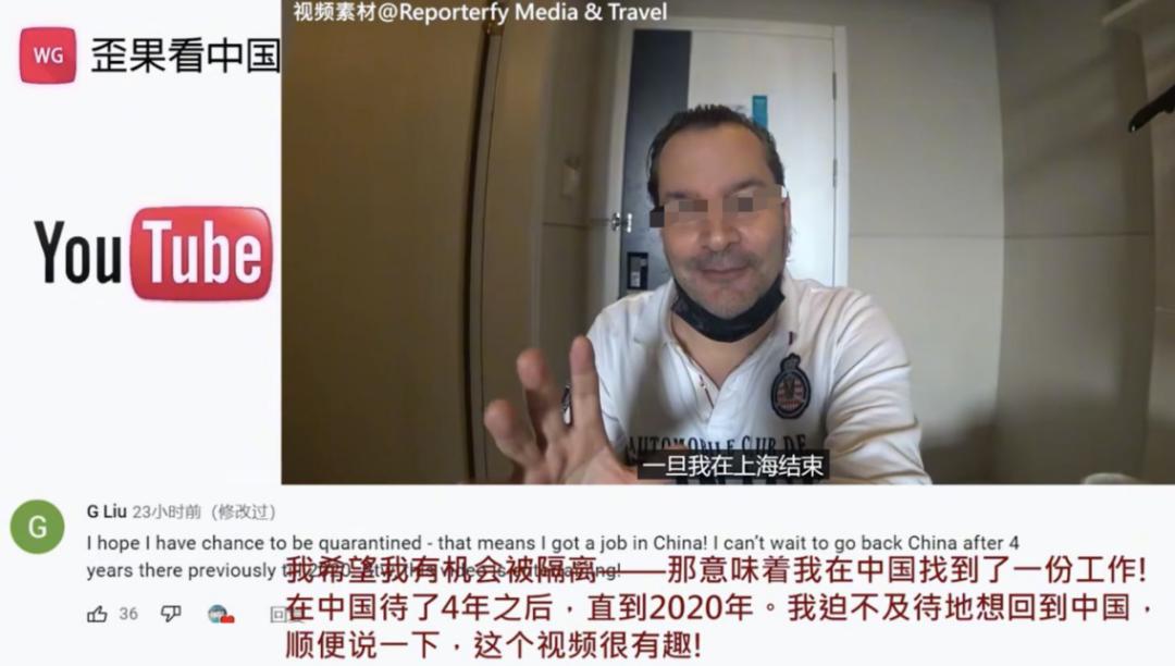 生在这片土地上,没有任何一个人被放弃."再说一件大家可能不知道的事.