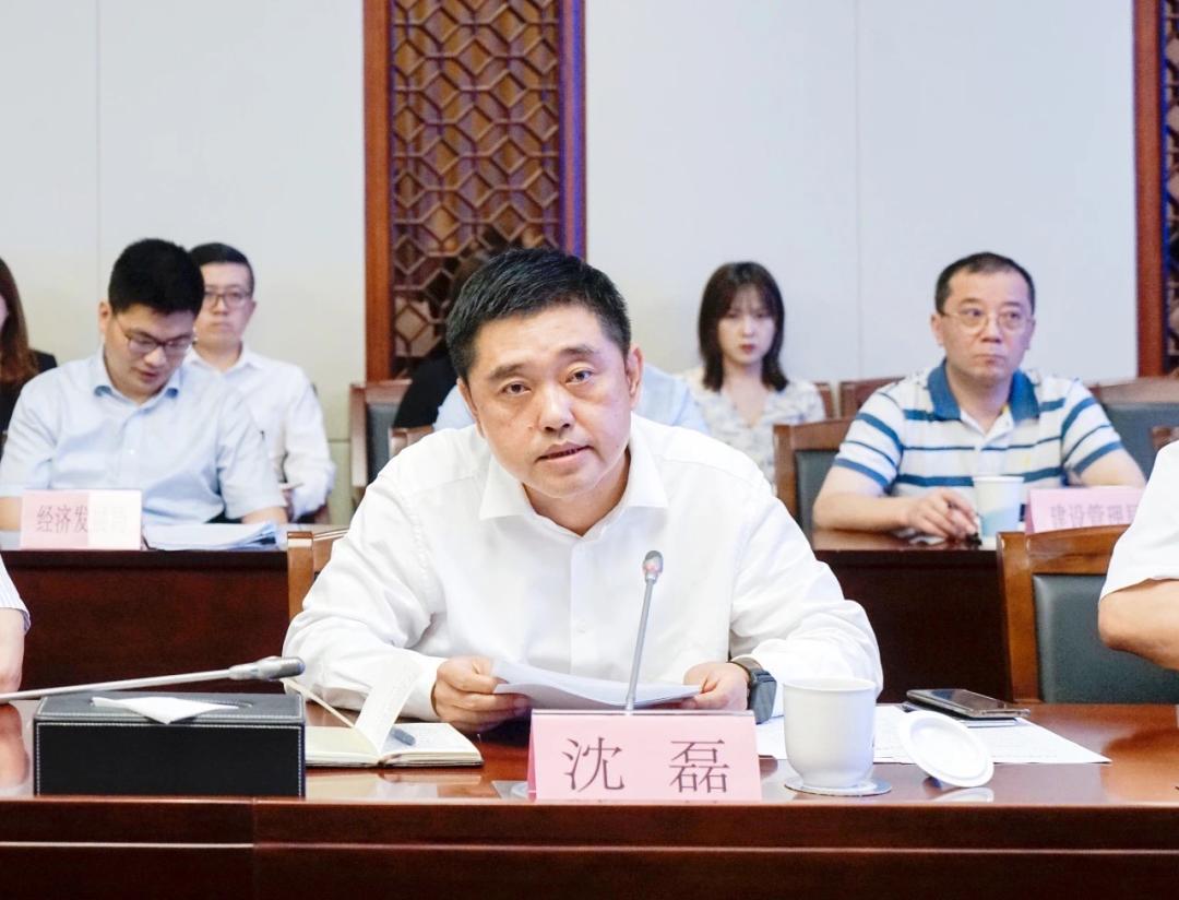区党工委书记,管委会主任沈磊就苏相合作区党建及重点工作进行了汇报